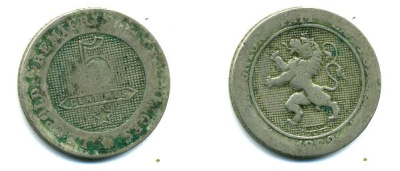 БЕЛЬГИЯ 5 САНТИМОВ 1862 04-116