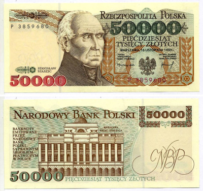ПОЛЬША 50000 ЗЛОТЫХ 1993 16 НОЯБРЯ 1993, СТАНИСЛАВ СТАШИЦ Pick 159а бумага UNC (пресс) 00-00