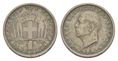 Греция 1 драхма 1959 Павел I (1947-1964) KM 81 медно-никель 4644-964