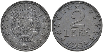 Албания 2 лека 1957 KM 37 цинк UNC 3336-834