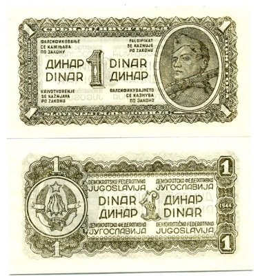 Югославия 1 динар 1944 плотная бумага, без защитной полосы, Демократическая Федеративная Югославия Pick 48 b бумага UNC (пресс) 8614-25-2-2