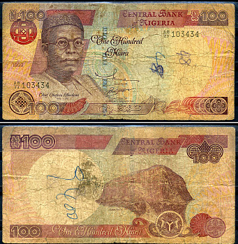 Нигерия 100 найра 1999 Обафеми Аволово, гора Зума Pick 28 b бумага 8592-25-1-2