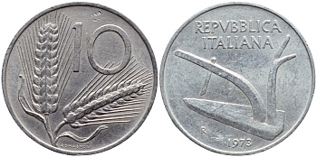 ИТАЛИЯ 10 ЛИР 1973 R, ПЛУГ, КОЛОСЬЯ KM 93 алюминий 4397-527