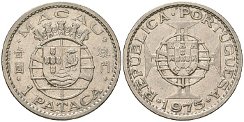 Макао 1 патака 1975 KM 6 никель 4590-815