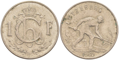 Люксембург 1 франк 1960 сталевар KM 46.2 медно-никель 212-1116
