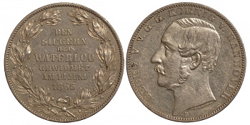 Брауншвейг-Каленберг-Ганновер 1 талер 1865 50 лет битве при Ватерлоо, монета для ветеранов KM 241, AKS. 160, Dav. 684, Kahnt 240, Thun 176 серебро 10-014-32