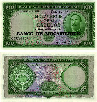 Мозамбик 100 эскудо 1961 (1976) надпечатка на 1961, Айрес де Орнелас  Pick 117 a бумага UNC (пресс) 7116-47-3-1