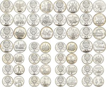 СССР полный комплект из 28 монет (по 5 и 10 рублей) 1977-1980 Летние Олимпийские игры 1980 серебро PROOF 1-5-2-61
