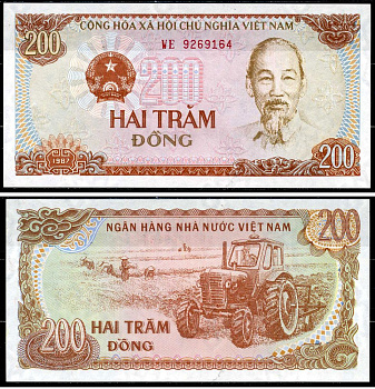 Вьетнам 200 донгов 1987 Pick 100 бумага UNC (пресс) 8595-21-3-2