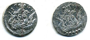Россия 5 копеек 1757 СПБ, Елизавета Петровна (1741-1761), орел в облаках Биткин 342 серебро 00-810-31