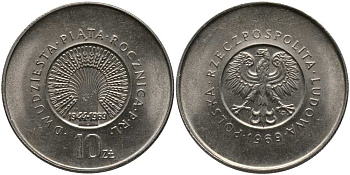 ПОЛЬША 10 ЗЛОТЫХ 1969 MW, 25 ЛЕТ НАРОДНОЙ РЕСПУБЛИКЕ KM 61 медно-никель UNC 180-244