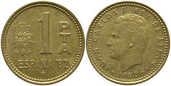 Испания 1 песета 1982 (82) чемпионат мира по футболу в Испании 1982 года, Хуан Карлос I (1975-) KM 816 алюминиевая бронза 4548-113