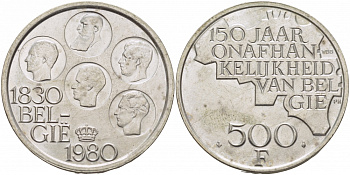Бельгия 500 франков 1980 150 лет независимости, Belgie, Бодуэн I (1951-1993) KM 162 медно-никель покрытый серебром 107-315