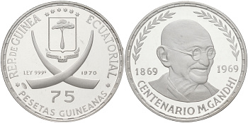 Экваториальная Гвинея 75 песет 1970 100 лет со дня рождения Махатмы Ганди, в запайке KM 11 серебро PROOF 3831-411