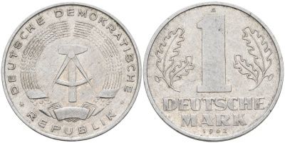 ГДР 1 марка 1962 А KM 13 алюминий 4571-725
