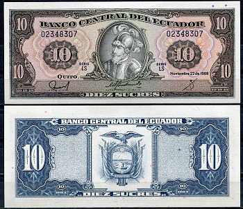 Эквадор 10 сукре 1988 Себастьян де Белалькасар, серия LS Pick 121 (5)  бумага  UNC (пресс) 447-113-2