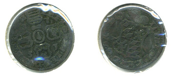 АВСТРИЙСКИЕ НИДЕРЛАНДЫ 1 ЛИАРД 1757 медь 503-412