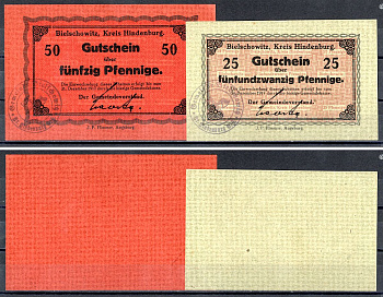 Бельшовиц (Пруссия, Силезия) полный набор из 2 нотгельдов (25 и 50 пфеннигов;) 1917 Mehl Grabowski B45.2 бумага UNC (пресс) 7556-50-3-2
