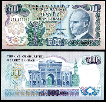 Турция 500 лир 1970 Президент Мустафа Кемаль Ататюрк Pick 190 d (1) бумага UNC (пресс) 451-1114-1