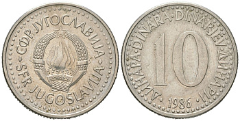 Югославия 10 динаров 1986 KM 89 медно-никель 4591-814