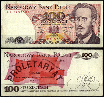 Польша 100 злотых 1988 Людвиг-Фаддей Варынский, манифест социал-революционной партии Pick 143 e бумага 6287-11-1-2