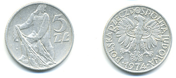 Польша 5 злотых 1974 MW, рыбак KM 47, Parchimowicz 220f алюминий 83-311