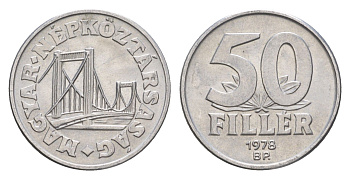 Венгрия 50 филлеров 1978 BP мост Елизаветы в Будапеште KM 574 алюминий UNC 4528-222