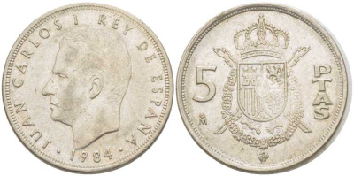 ИСПАНИЯ 5 ПЕСЕТ 1984 ХУАН КАРЛОС I (1975-) KM 823 медно-никель 213-157