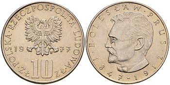 Польша 10 злотых 1977 MW, Болеслав Прус KM 73 медно-никель  UNC  4601-1114