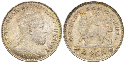 Эфиопия 1 гирш 1903-1928 ЕЕ 1895, А, Менелик II (1889-1913) KM 12 серебро аUNC 1523-713
