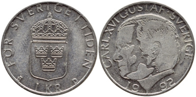 Швеция 1 крона 1992 Карл XVI Густав (1973- ) KM 852a медно-никель 4381-416