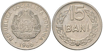 Румыния 15 бань 1966 KM 93 сталь плакированная никелем 99-914