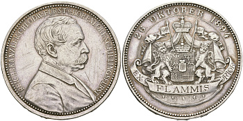 Германия медаль 1894 медаль по случаю назначения Хлодвиг Гогенлоэ, 33,5 мм, 18 гр серебро 413-5915