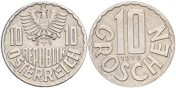 Австрия 10 грошей 1975  KM 2878 цинк    4189-244