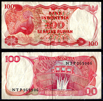 Индонезия 100 рупий 1984 Pick 122 b бумага 6278-43-2-1
