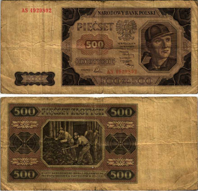 ПОЛЬША 500 ЗЛОТЫХ 1948 1 ИЮЛЯ 1948, НАРОДНАЯ РЕСПУБЛИКА Pick 140 бумага F-VF 7183-39-1-1