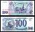 Россия 100 рублей 1993 серия НС Pick 254, Горянов 3.2.1 бумага UNC (пресс) 435-33-1-2