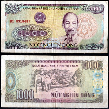 Вьетнам 1000 донг 1988 Слон, лесозаготовка Pick 106 a бумага 6293-1-4-2