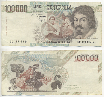 Италия 100000 лир 1983 Караваджо, фруктовый букет, подпись Speziali Pick 110b бумага 7220-9-1