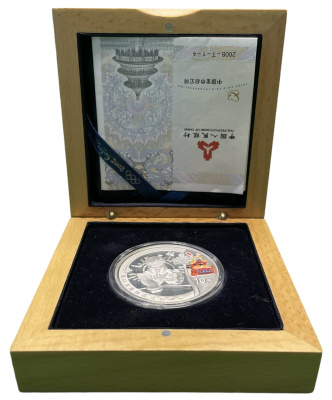 Китай 10 юаней 2008 XXIX Летние Олимпийские игры 2008 года в Пекине, девочка танцует с птицами, оригинальная коробочка, сертификат KM 1705 серебро, эмаль PROOF 5-4-5-14