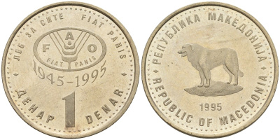 Северная Македония 1 денар 1995 50 лет ФАО KM 5a медь цинк никель 4141-547