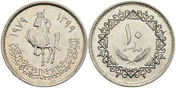 Ливия 10 дирхемов 1979 KM 20 медно-никель UNC 540-247