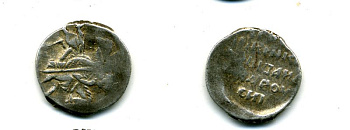 ИВАН ГРОЗНЫЙ КОПЕЙКА IBP гк N 95 507-2221