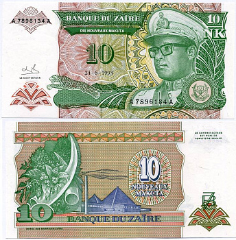 Заир 10 новых макут 1993 Мобуту Сесе Секо в военной форме, бивни слона, фабрика Pick 49 бумага UNC (пресс) 8588-24-1-2