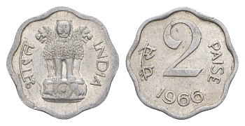 Индия 2 пайса 1966 Без отметки монетного двора - Калькутта KM 13.1 алюминий 4649-353