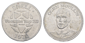 Нидерланды жетон Shell - Сборная Голландии - Кун Мулейн 1970 Чемпионат мира в Мексика, диаметр 30 мм, вес 3,3 гр Kooij RS012.14 алюминий 4645-713