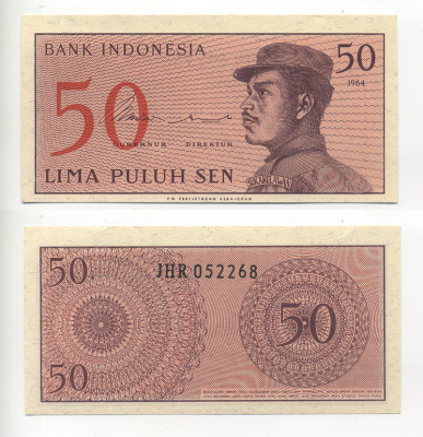 Индонезия 50 сенов 1964 доброволец Pick 94 a бумага UNC (пресс) 7214-19-1-5