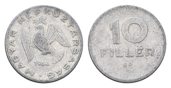 Венгрия 10 филлеров 1964 BP KM 547 алюминий 4664-1012