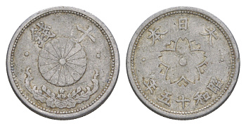 Япония 10 сенов 1940 Год 15, Император Хирохито Сева (1926-1989) Y 61.1 алюминий 4615-1157