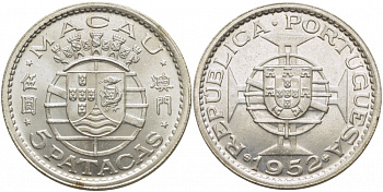 Португальское Макао 5 патака 1952 год тип KM 5 серебро UNC 00-00